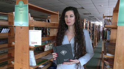 "Зі мною завжди — слово": історія рівненської поетки Ірени Слути "Зі мною завжди — слово": історія рівненської поетки Ірени Слути