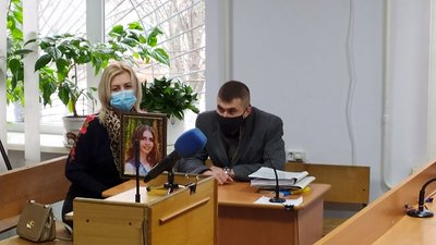 У Кропивницькому відбулась акція "Вимагаємо пожиттєве вбивці"