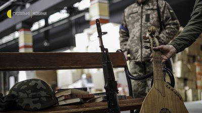 Прогулянка воєнним Києвом з Тарасом Компаніченком з "Хореї Козацької"