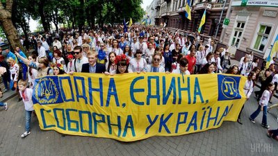 В Одесі "Мегамарш у вишиванках" відбудеться онлайн