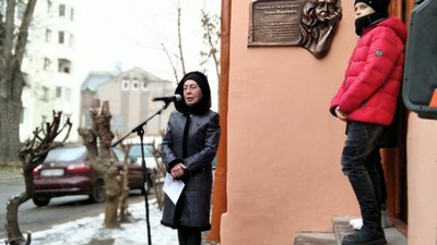 У Тернополі відкрили меморіальну дошку Ірині Максимів У Тернополі відкрили меморіальну дошку Ірині Максимів