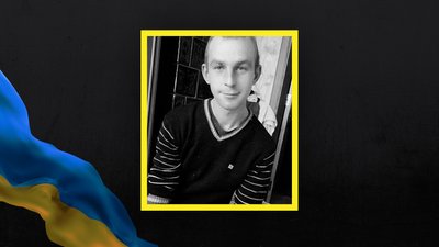 Загинув боєць ЗСУ з Волині Василь Яджин