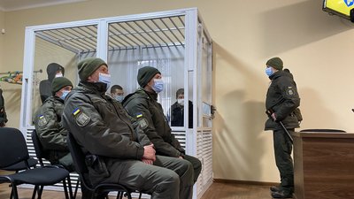 Вибух і загибель двох дітей на Рівненщині: апеляційний суд залишив вирок без змін Вибух і загибель двох дітей на Рівненщині: апеляційний суд залишив вирок без змін