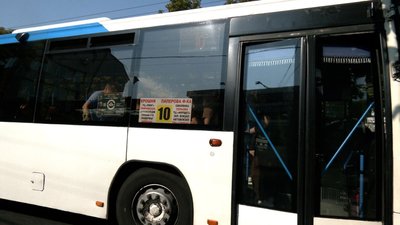 житомир, автобус, тролейбус, маршрут, 5 серпня 2026 року