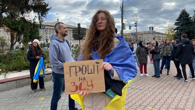 У Черкасах — акція проти депутатів У Черкасах — акція проти депутатів