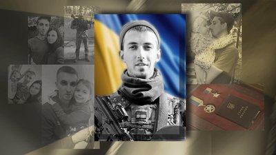 "Ми це зробили заради доньки": загиблому Ігорю Турмію з Полтавщини хочуть присвоїти звання Героя "Ми це зробили заради доньки": загиблому Ігорю Турмію з Полтавщини хочуть присвоїти звання Героя