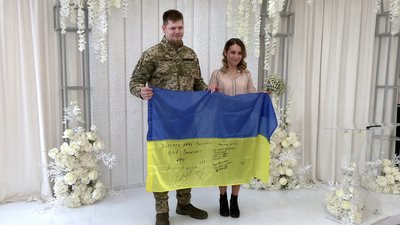 Як одружувались у День закоханих на Рівненщині Як одружувались у День закоханих на Рівненщині