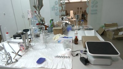 Навчатимуть виділяти ДНК та створювати косметику: у Львові відкриють біолабораторію Навчатимуть виділяти ДНК та створювати косметику: у Львові відкриють біолабораторію