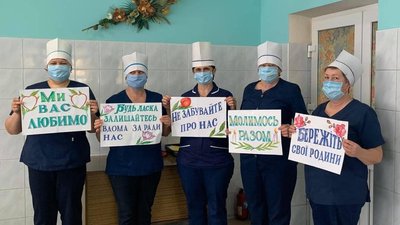 Не забувайте про нас. Геріатричний пансіонат у Франківську просить допомоги