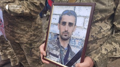У Полтаві прощаються із воїнами Вячеславом Родіоновим та Юліаном Матвійчуком У Полтаві прощаються із воїнами Вячеславом Родіоновим та Юліаном Матвійчуком
