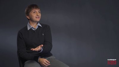 З обшуками та допитом. Білорусь депортувала українського правозахисника