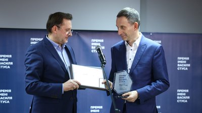 Віталій Портников: "Стус обрав життя, яке мало стати моральним прикладом для поколінь українців. І це особлива жертва" Віталій Портников: "Стус обрав життя, яке мало стати моральним прикладом для поколінь українців. І це особлива жертва"