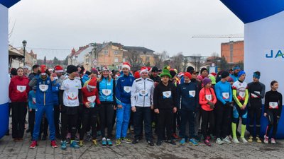 В Ужгороді відбувся благодійний марафон "Пробіжи — допоможи"