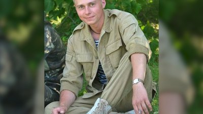 У Чернігові попрощалися з жертвами ракетної атаки Назаром Ющенком, Наталією Торією та Дмитром Маглічем У Чернігові попрощалися з жертвами ракетної атаки Назаром Ющенком, Наталією Торією та Дмитром Маглічем