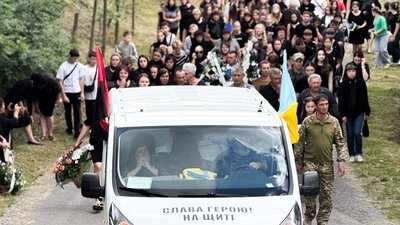Прощання із загиблим військовослужбовцем Василем Боговичем