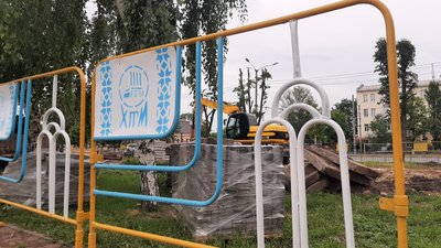 хтм слюсар хтм слюсар