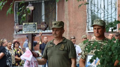 У Марганці на Дніпропетровщині провели в останню путь солдата Родіона Троїцького, загиблого на Донбасі