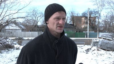 дорога дорога