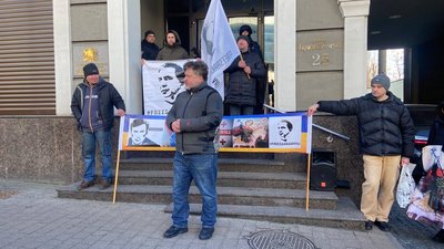 Акція в підтримку Міхеїла Саакашвілі Акція в підтримку Міхеїла Саакашвілі