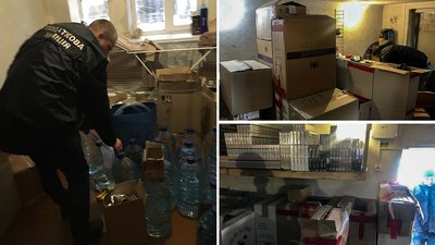 На Кіровоградщині податківці викрили підпільне виробництво алкоголю та цигарок На Кіровоградщині податківці викрили підпільне виробництво алкоголю та цигарок