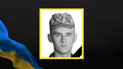 На війні загинув 21-річний житель Валківщини: служив водієм-санітаром