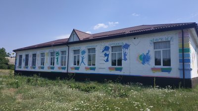 У громаді на Полтавщині відновили конкурс, на який школярі подають проєкти для їх реалізації У громаді на Полтавщині відновили конкурс, на який школярі подають проєкти для їх реалізації