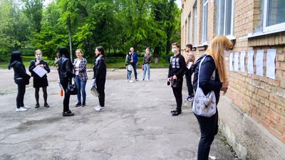 У Кропивницькому відбувається ЗНО з іноземних мов