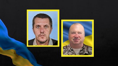 У боях за Україну загинули Олексій Костирєв та Юрій Коробка