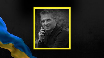Василь Тимків