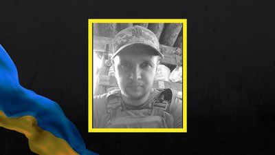 На війні з РФ загинув Володимир Слива із Лохвицької ТГ На війні з РФ загинув Володимир Слива із Лохвицької ТГ