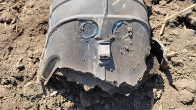 Росіяни атакувати Одещину ще двома ракетами. Вони вдарили по узбережжю Ізмаїльського району Росіяни атакувати Одещину ще двома ракетами. Вони вдарили по узбережжю Ізмаїльського району