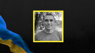 ЗСУ, смерть, загинув захисник, Павлівська громада, Артем Кривопустов, фронт, війна