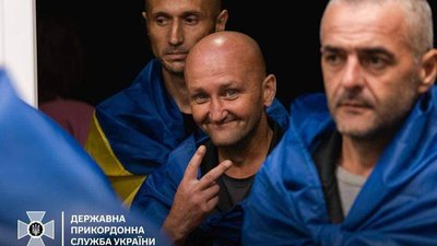 Українські полонені