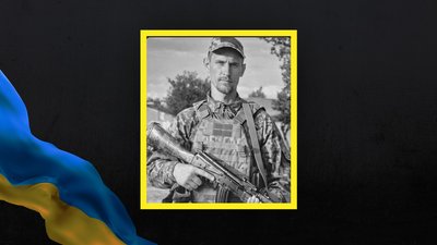Херсонщина, загинув військовий, поліг у бою