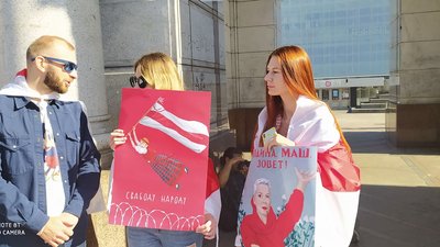 У центрі Києва пройшов марш солідарності з білоруськими жінками У центрі Києва пройшов марш солідарності з білоруськими жінками