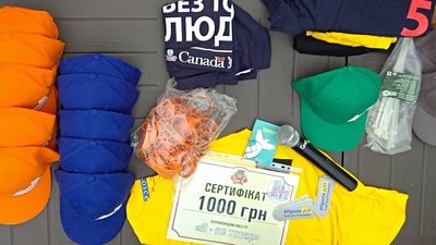"Я не товар!" - пішохідний квест у Луцьку "Я не товар!" - пішохідний квест у Луцьку