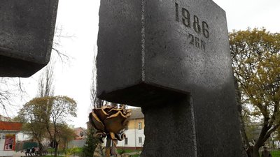У Сумах вшанували пам'ять ліквідаторів Чорнобильської аварії У Сумах вшанували пам'ять ліквідаторів Чорнобильської аварії