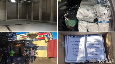 Ексдиректора заводу на Кіровоградщині підозрюють у розтраті 11 тисяч тонн зерна
