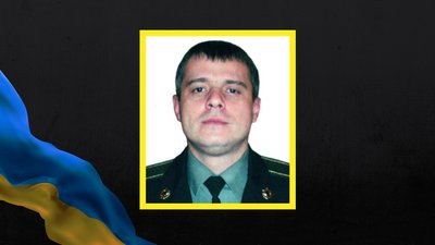 Черкаського військовослужбовця посмертно нагородили Орденом Богдана Хмельницького