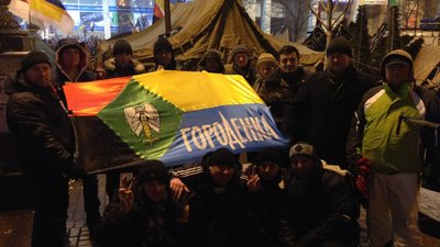 "Лиш той є гідним, хто робить світ кращим". Історія боротьби та смерті сотника Майдану з Прикарпаття Сергія Дідича "Лиш той є гідним, хто робить світ кращим". Історія боротьби та смерті сотника Майдану з Прикарпаття Сергія Дідича