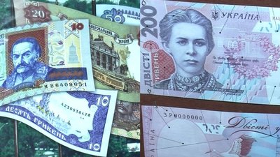 Волинські музейники показали, як змінювалася українська гривня