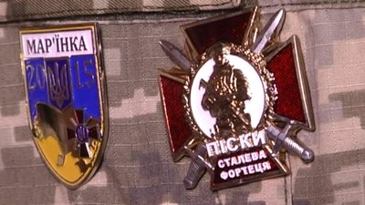 Історія із позначкою "таємно" — реабілітація військових