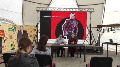 "Степан Бандера: життя і боротьба" — в Івано-Франківську відкрилася виставка просто неба "Степан Бандера: життя і боротьба" — в Івано-Франківську відкрилася виставка просто неба