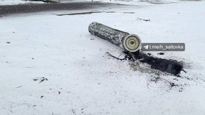 Вибухи та снаряди у Харкові — що каже міськрада Вибухи та снаряди у Харкові — що каже міськрада