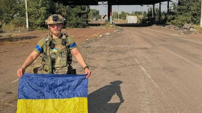 військовий, Дніпро, Суджа