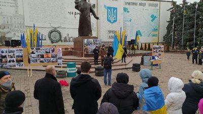 У Чернівцях відзначають річницю Революції гідності У Чернівцях відзначають річницю Революції гідності