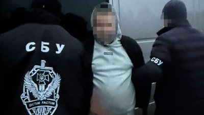 Переправлення через кордон