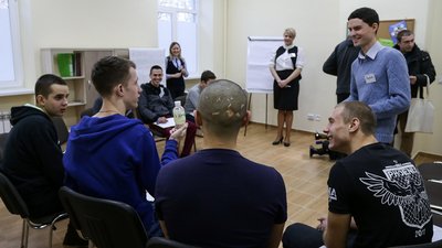 Відкриття Центру ювенальної пробації в Києві