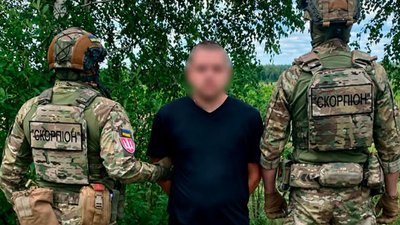 Житомир, СЗЧ, вторгнення, військовослужбовець, ВСП ЗСУ