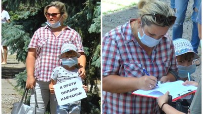 На Донбасі батьки школярів мітингували проти дистанційного навчання